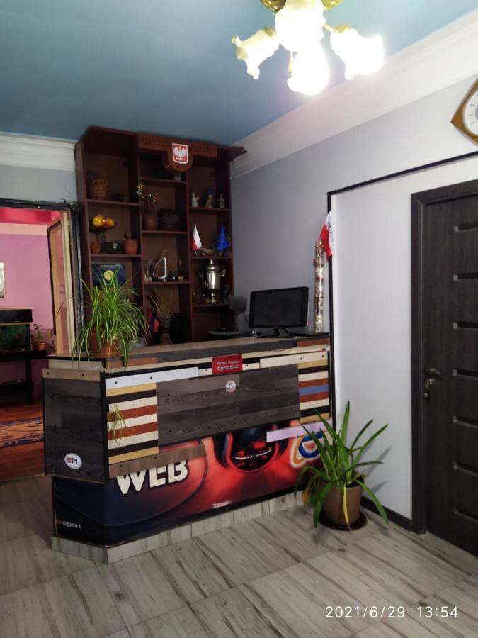 Guest House Dompolski Gyumri Bagian luar foto
